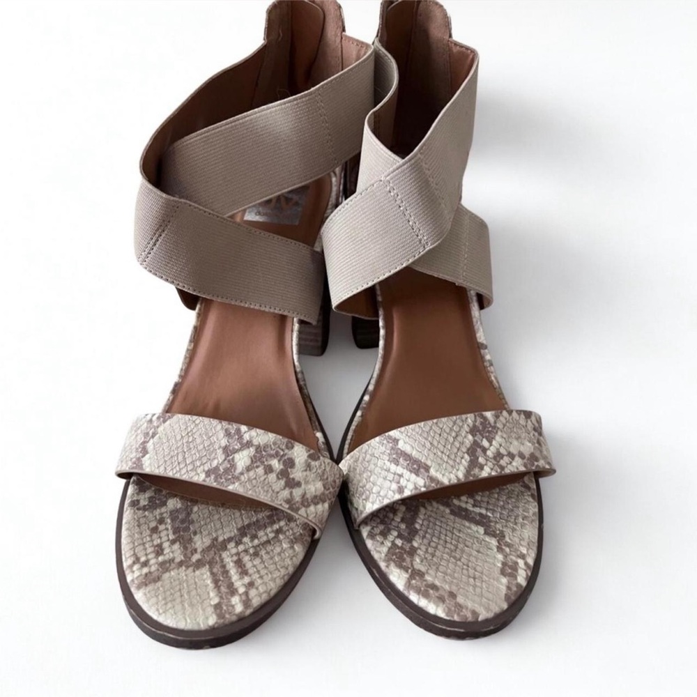 Dolce Vita Cream and Brown Sandals with Modern Design